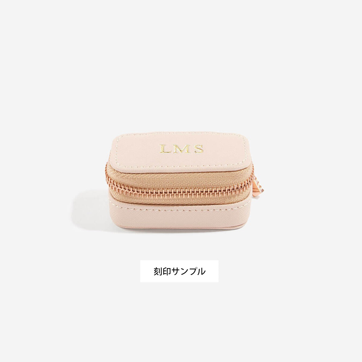 Stackers Blush Petite Travel Jewellery Box – STACKERS LONDON