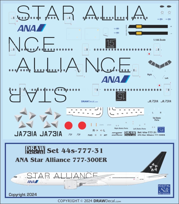 Boeing 777-300ER - All Nippon Airways (ANA) Star Alliance Draw