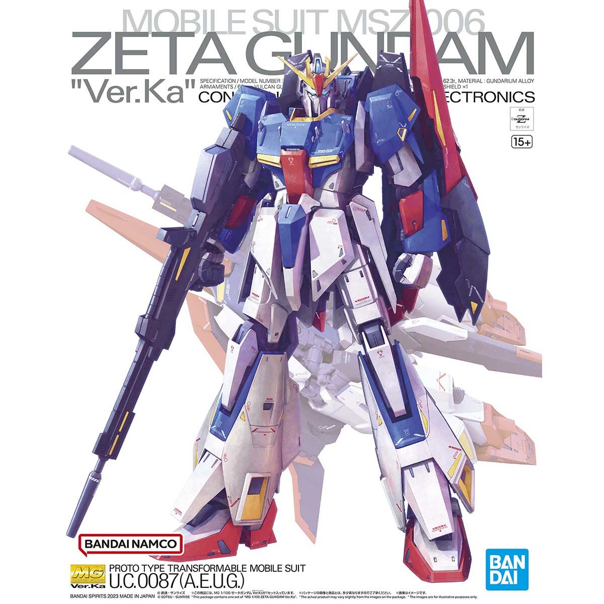 Zeta Gundam Ver. Ka Bandai 64015
