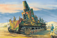 Morser Karl-Gerat 040/041 Trumpeter 00215