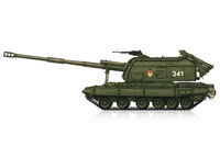 Russian 2S19 Self-propelled 152mm Howitzer Trumpeter 05574