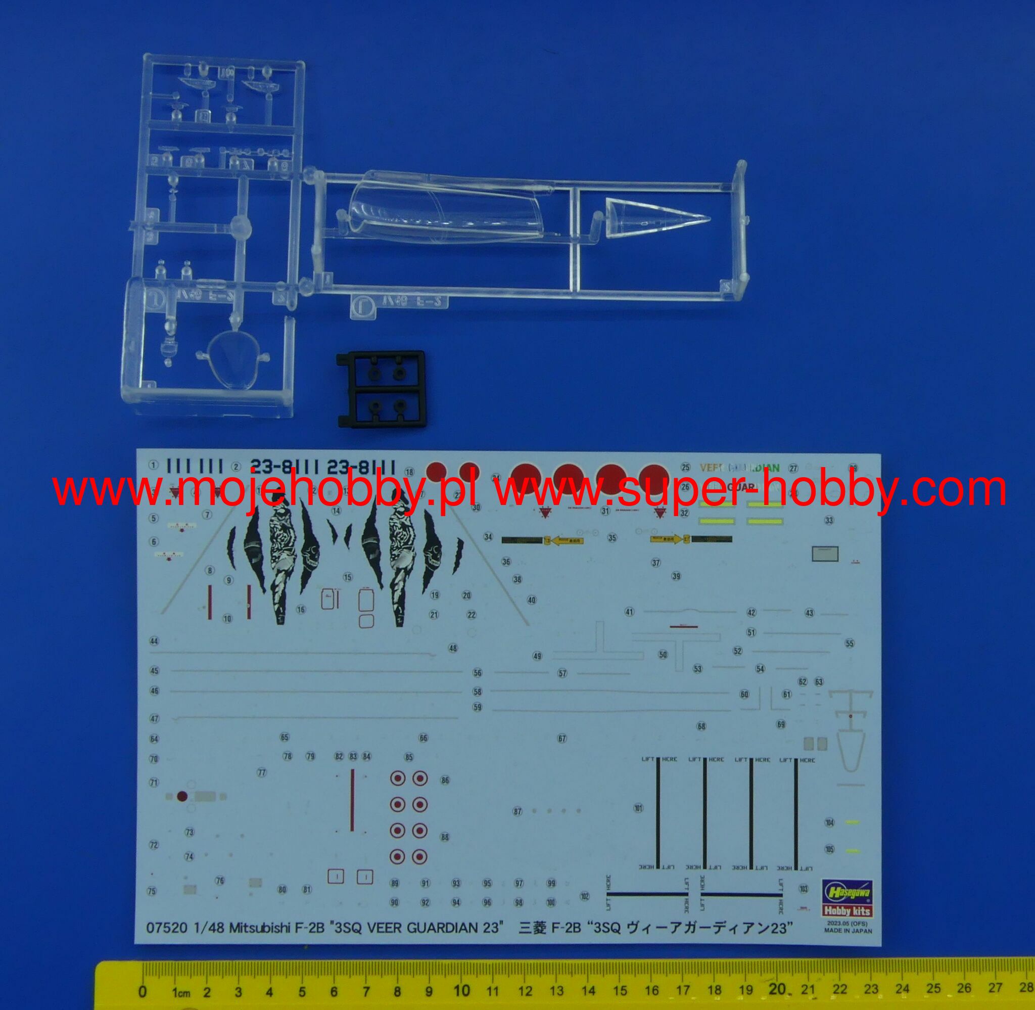 Mitsubishi F-2B '3SQ Veer Guardian 23' Hasegawa 07520
