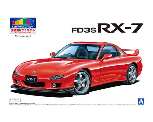 MAZDA FD3S RX-7 '99 (VintageRed) Aoshima 05497