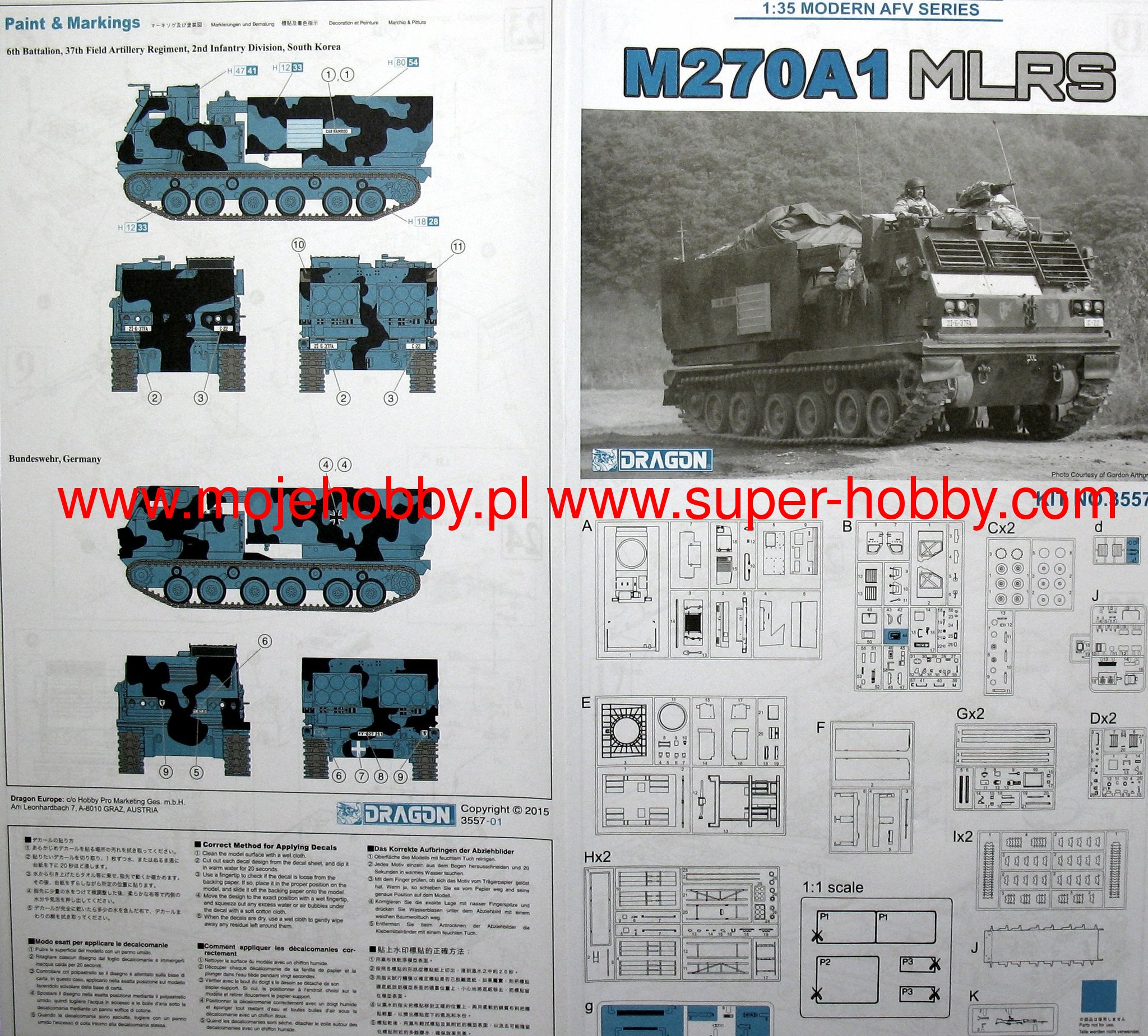 M270A1 Multiple Launch Rocket System (MLRS) Dragon 3557
