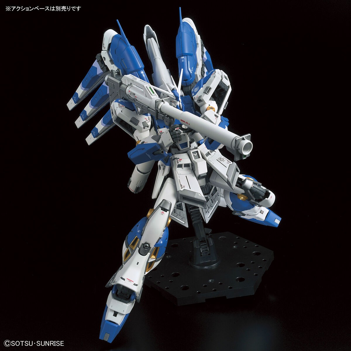 RX-93-V2 Hi-V GUNDAM Bandai 61915
