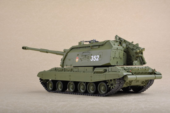 Russian 2S19 Self-propelled 152mm Howitzer Trumpeter 05574