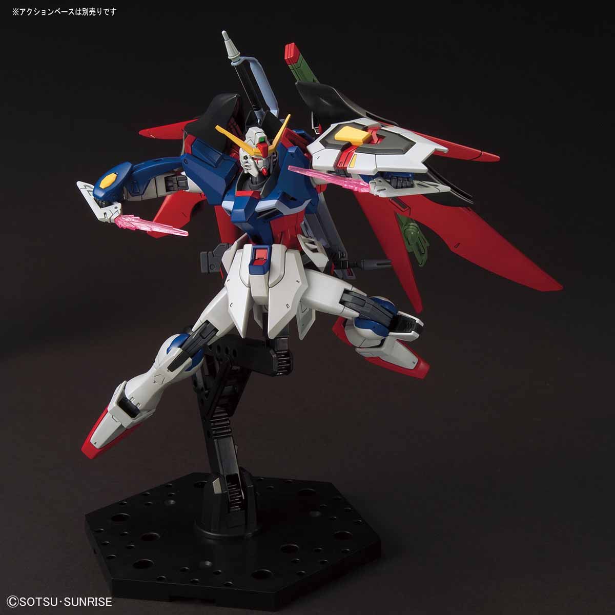 ZGMF-X42S Destiny Gundam (Gundam 85264) Bandai 57606