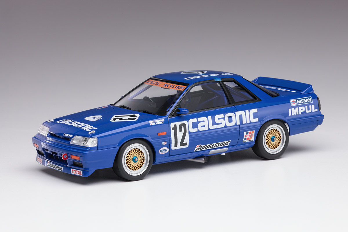 21127 Calsonic Skyline GTS-R (R31) Hasegawa HC27