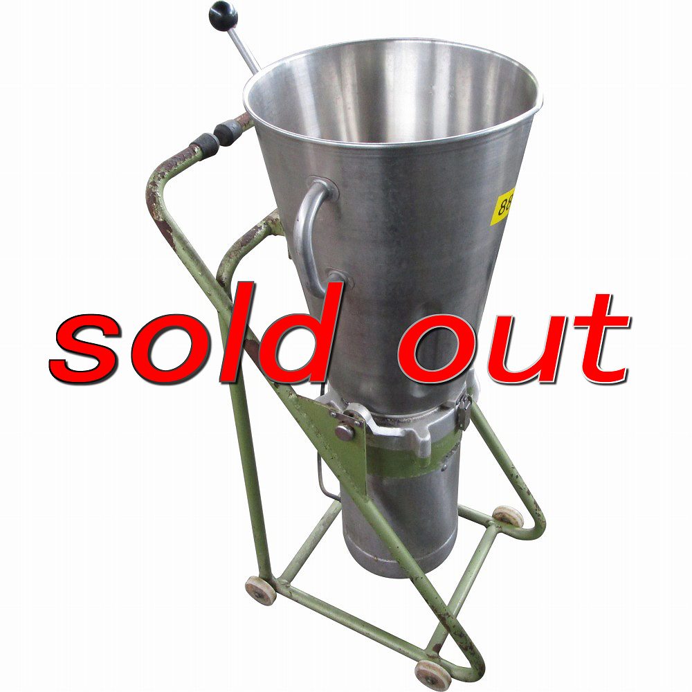 高速度ミキサー 中古 AIHO MX-46 16L『品番8877』 / 中古食品機械と