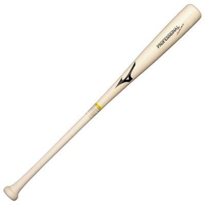 バット｜野球｜ミズノ直営店／オンライン限定｜ミズノ公式オンライン