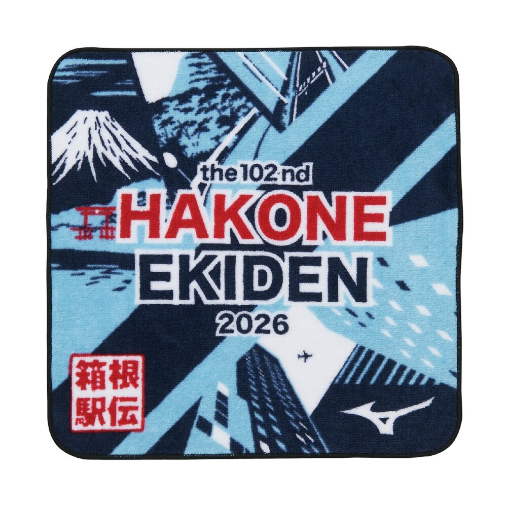 第102回箱根駅伝オフィシャルハンドタオル|U2JYC903|箱根駅伝