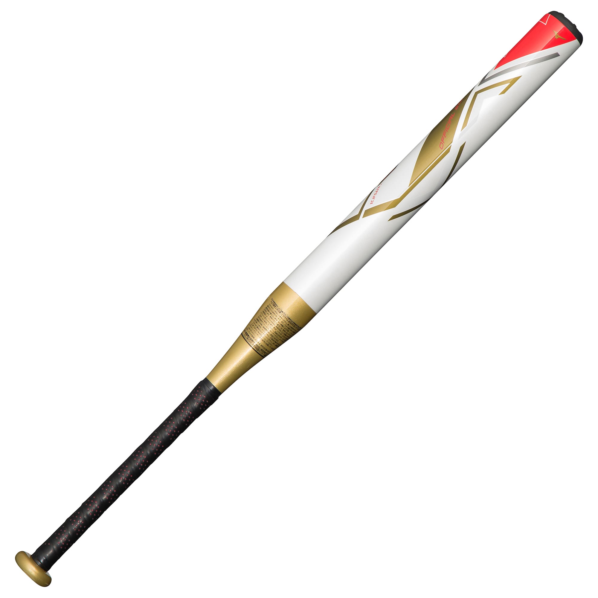 ソフトボール用AX4(FRP製／80cm)(1、2号／ゴムボール用)|1CJFS62480