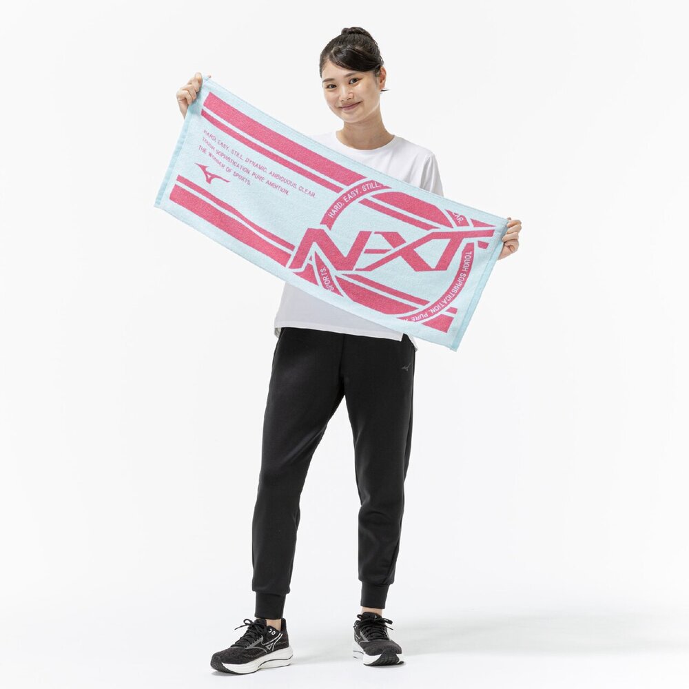 今治製タオル／N-XTフェイスタオル(箱入り)|32JYD103|ミズノ