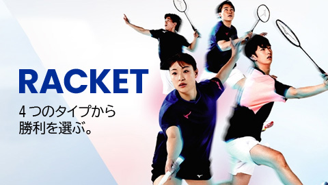 ミズノショップ神宮外苑 限定商品｜1AJGH58903｜硬式用復刻Mマーク