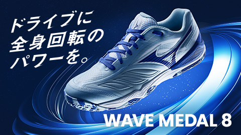 ○ユーリ!!! on ICE｜○コラボレーション商品｜ミズノ公式オンライン