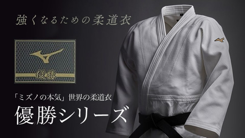 第102回箱根駅伝オフィシャルユニフォームキーホルダー(青山学院大学