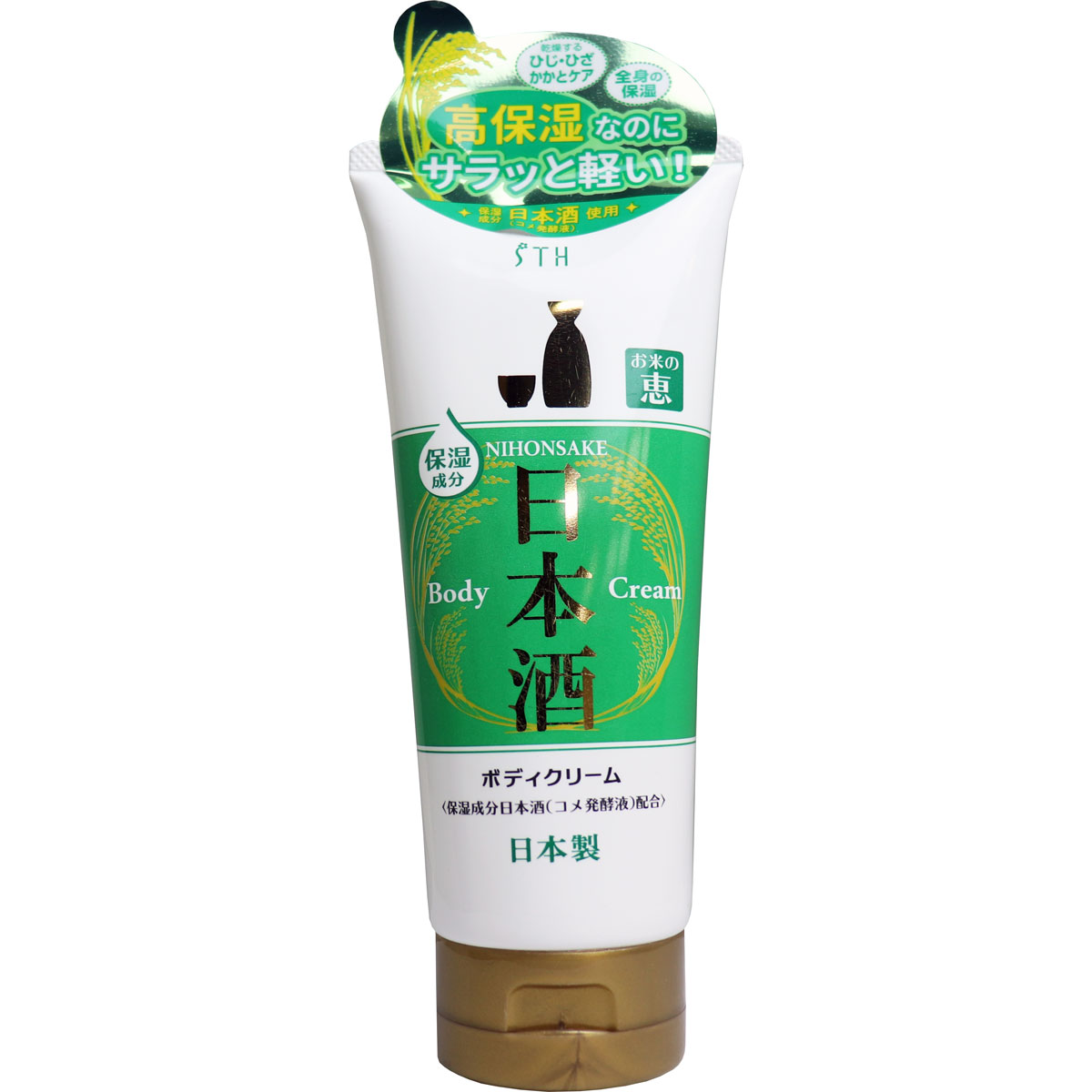 日本良品 / 日本酒 ボディクリーム 200g