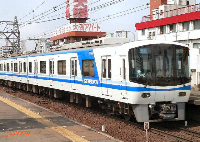 泉北高速鉄道（大阪府都市開発）7000系 - J鉄 online