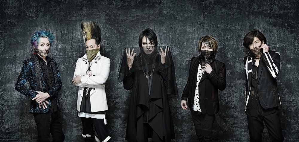 BUCK-TICK conjures magical album 