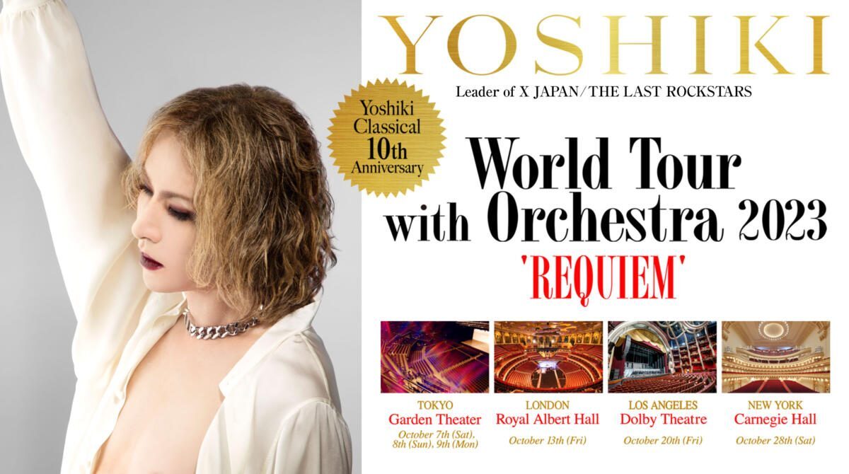 YOSHIKI cherishes mother's memory with classical tour 