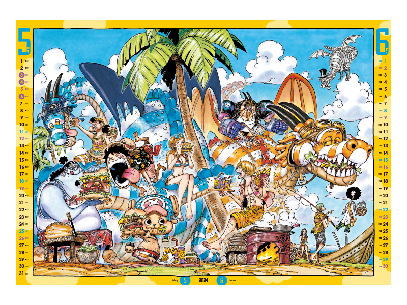 ONE PIECE』コミックカレンダー （大判）2024】画像変更について