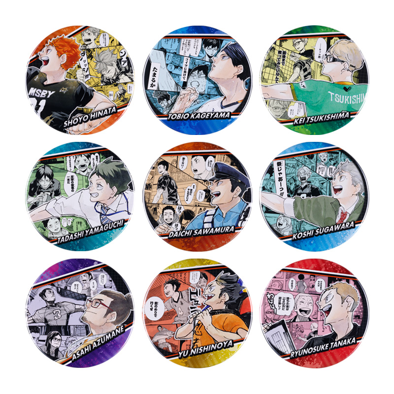 ハイキュー!!10周年おめでとう 2022新商品｜ジャンプキャラクターズ