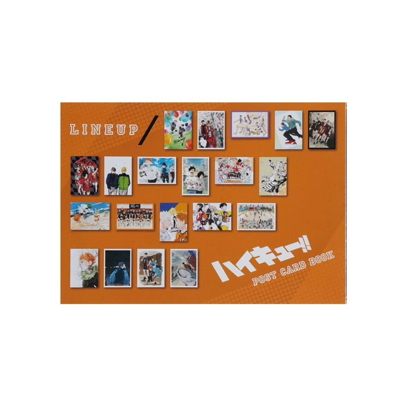 ハイキュー！！』ポストカードブック （キービジュアル＆カラー