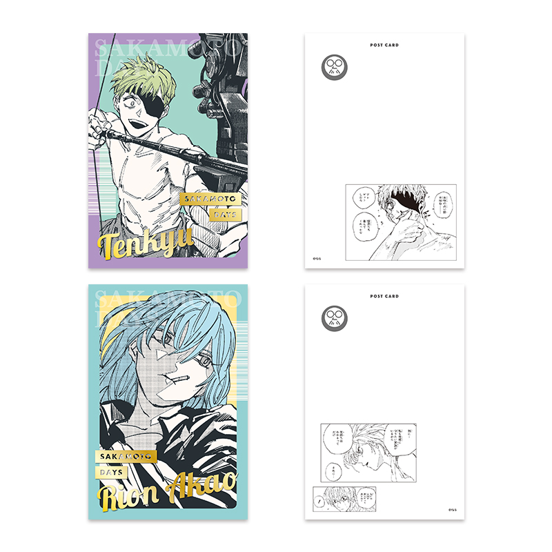 SAKAMOTO DAYS』箔押しポストカードコレクション 第1弾