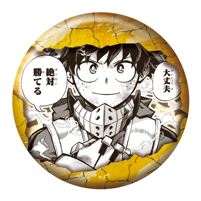 僕のヒーローアカデミア』コレクション缶バッジ プチ “HEROES