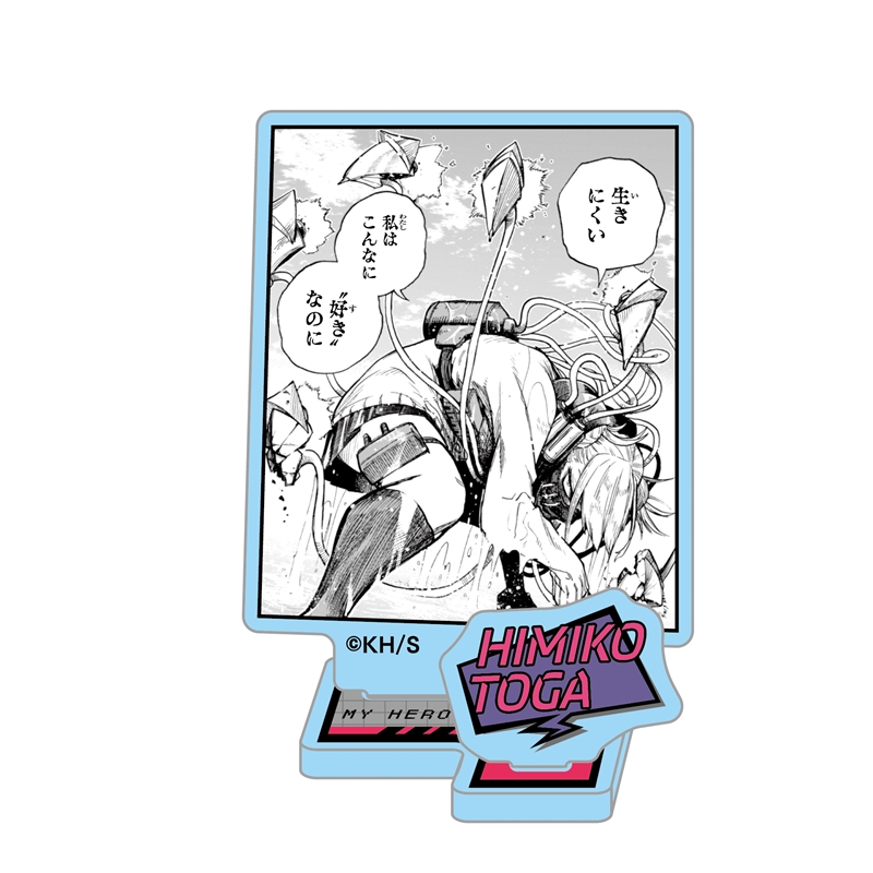 JCS限定 『僕のヒーローアカデミア』アクリルフィギュア