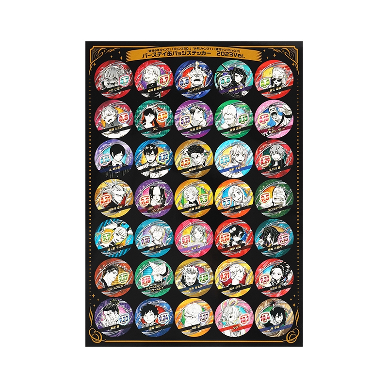 週刊少年ジャンプ」「ジャンプSQ．」「少年ジャンプ＋」「週刊ヤング