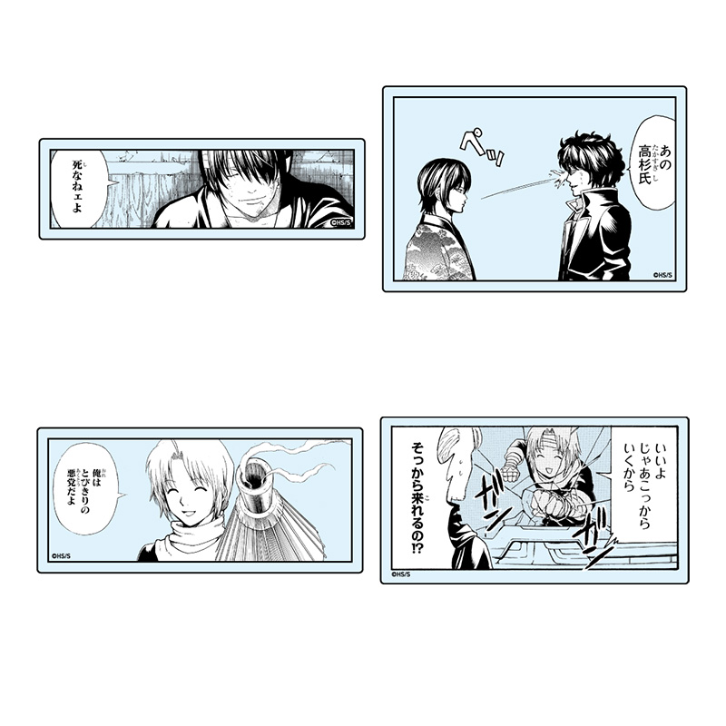 銀魂』クリアステッカーコレクション2枚入り 第1弾 （全10組