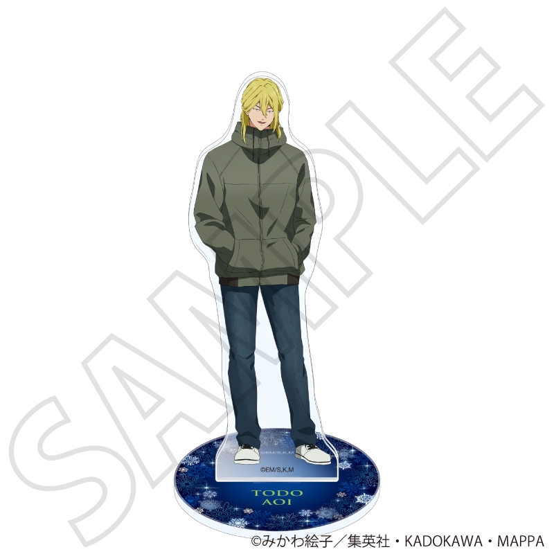 忘却バッテリー』 アクリルスタンド／藤堂 葵 待ち合わせ: 装飾品