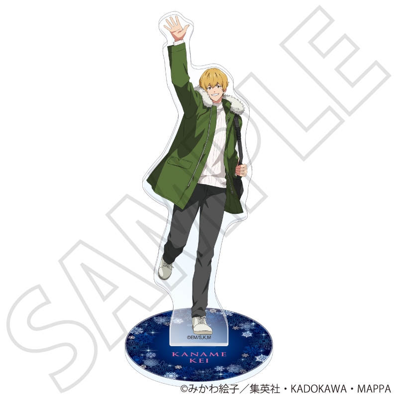 忘却バッテリー』 アクリルスタンド／要 圭 待ち合わせ: 装飾品