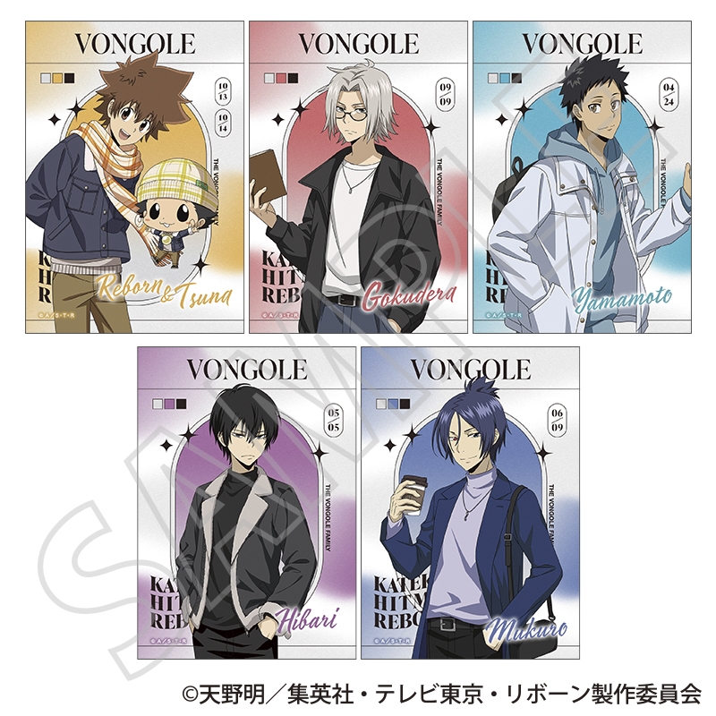 家庭教師ヒットマン REBORN！』ブロマイドセット ～冬の