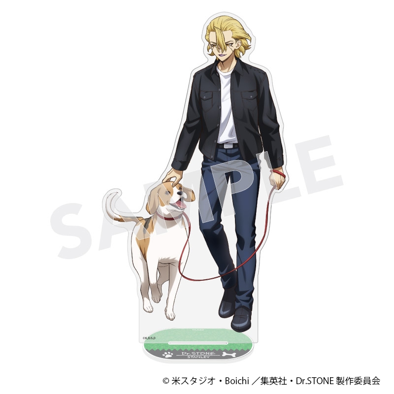 Dr．STONE BIGアクリルスタンド with Dogs ver