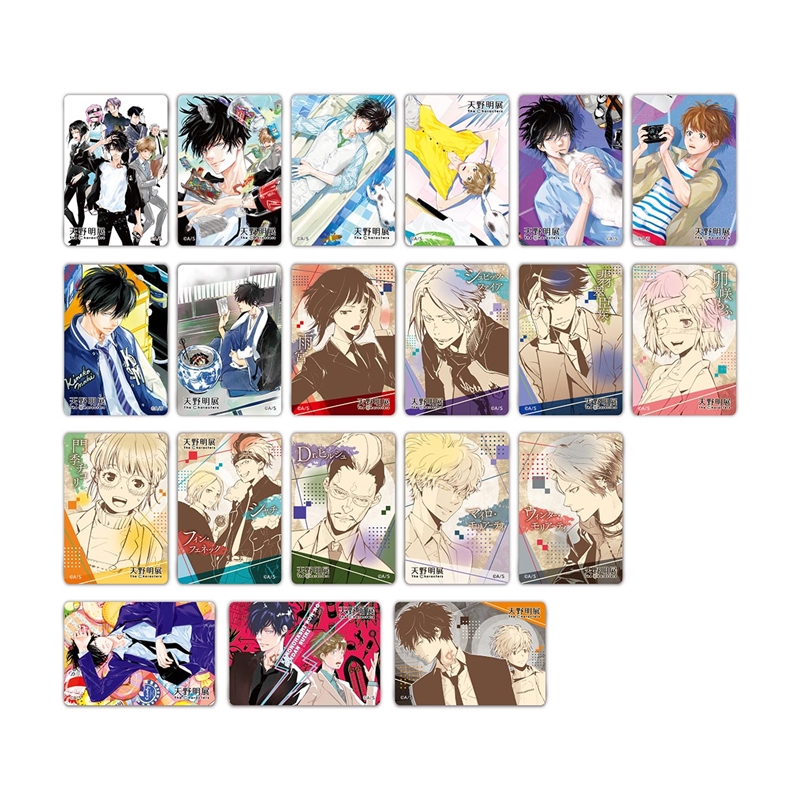 鴨乃橋ロンの禁断推理』マグネットステッカーコレクション （全20種