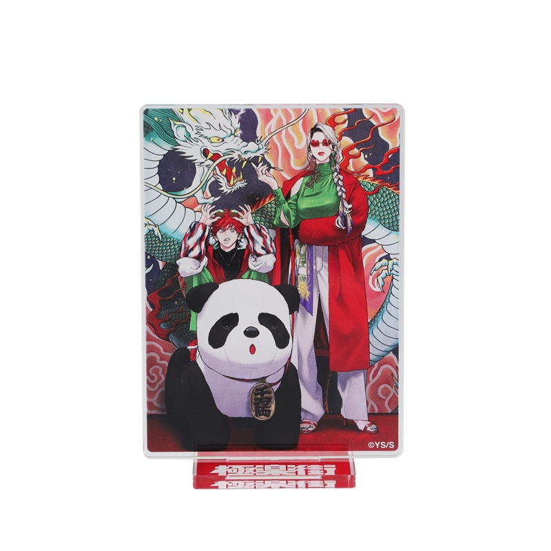 極楽街』アクリルスタンド BD4－JNPG: 装飾品/インテリア
