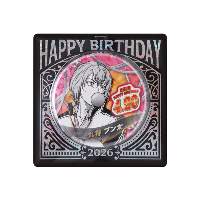 新テニスの王子様』バースデイ缶バッジ 丸井ブン太 BF2
