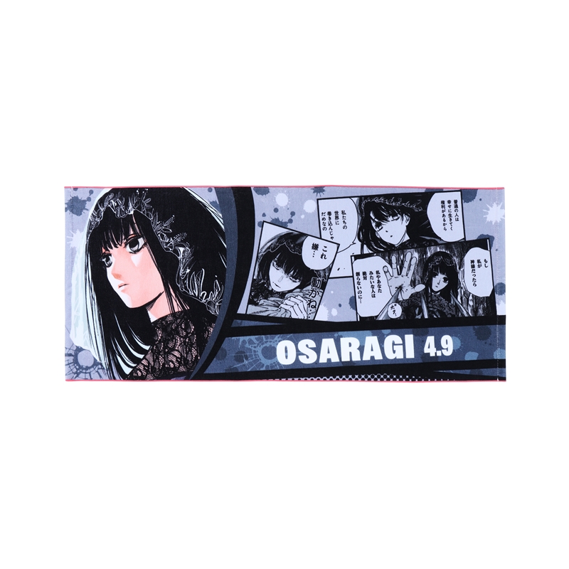 SAKAMOTO DAYS』フルカラーフェイスタオル 大佛 BE2