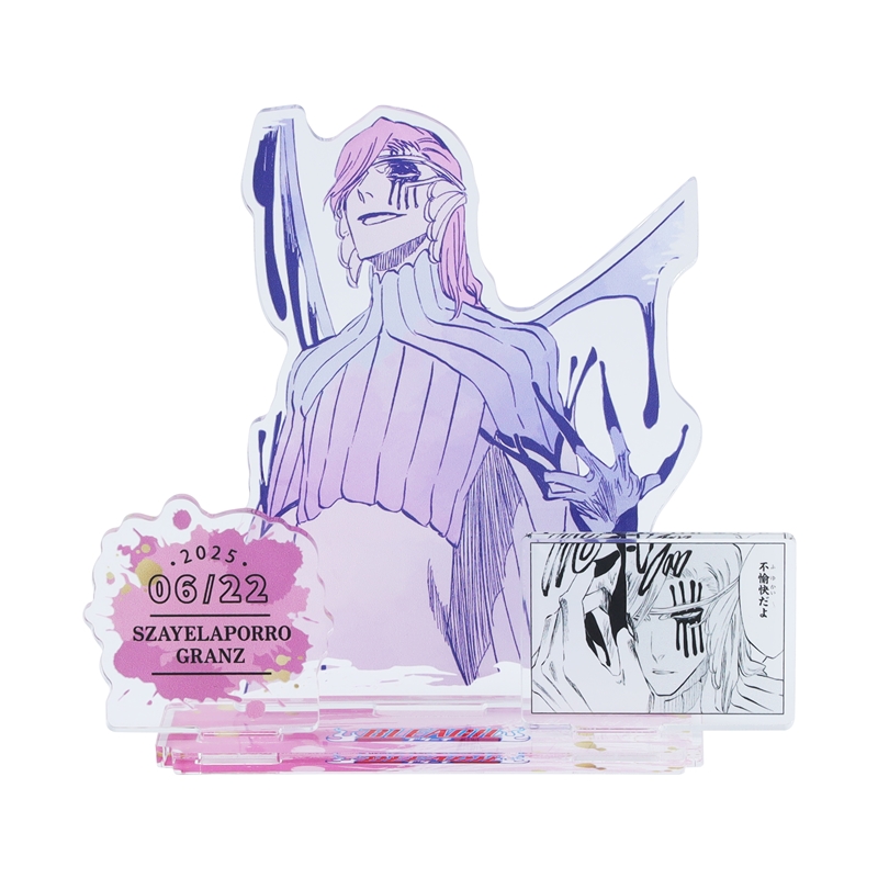 BLEACH』バースデイ名場面ジオラマフィギュア ザエルアポロ