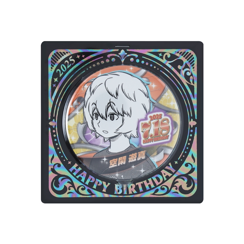 ワールドトリガー』バースデイ缶バッジ 空閑遊真 BE3: アクセサリー