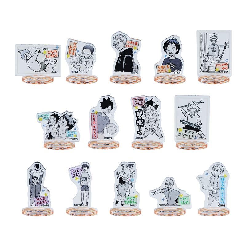 ハイキュー！！』アクリルminiフィギュア ～The