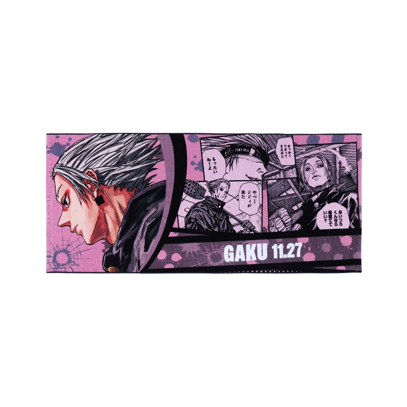 SAKAMOTO DAYS』フルカラーフェイスタオル 楽 BE4