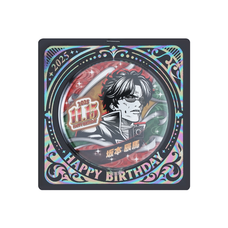 銀魂』バースデイ缶バッジ 坂本辰馬 BE4: アクセサリー類|集英社