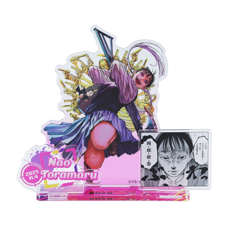 SAKAMOTO DAYS』バースデイ名場面ジオラマフィギュア 虎丸