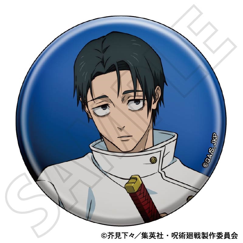 商品検索乙骨憂太|集英社ジャンプキャラクターズストア