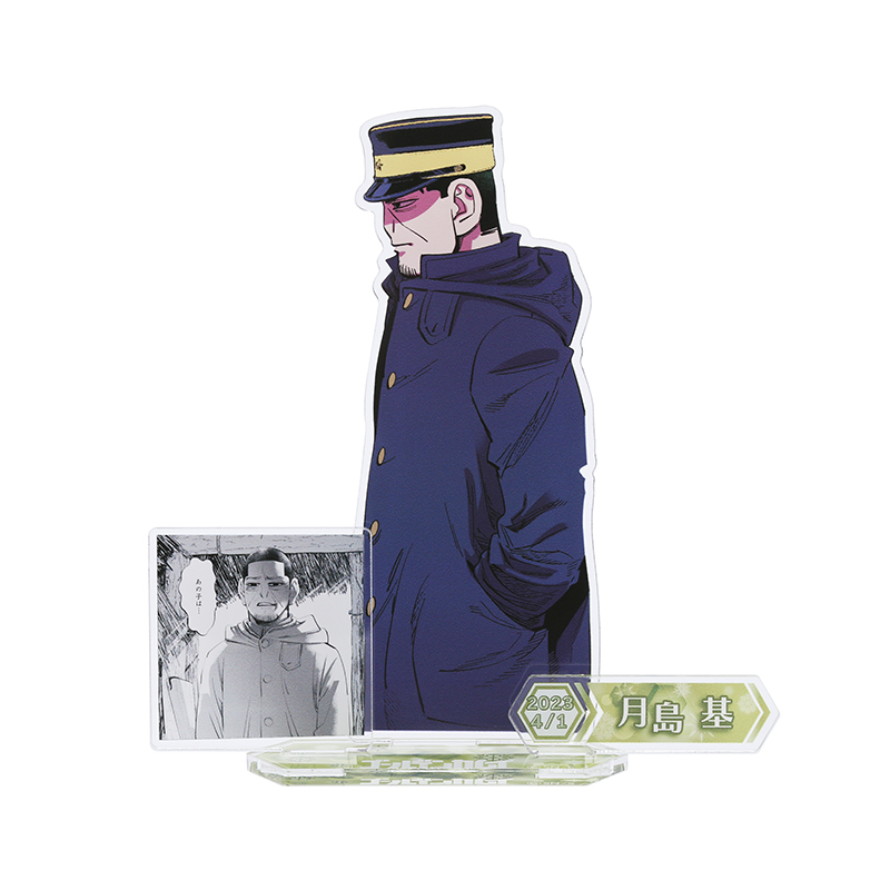 ゴールデンカムイバースデーバースデイ2023全種セットジャンプショップ