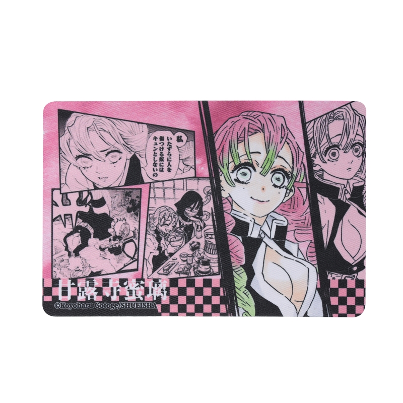 2024年6月発売『鬼滅の刃』甘露寺蜜璃 バースデイ商品: |集英社