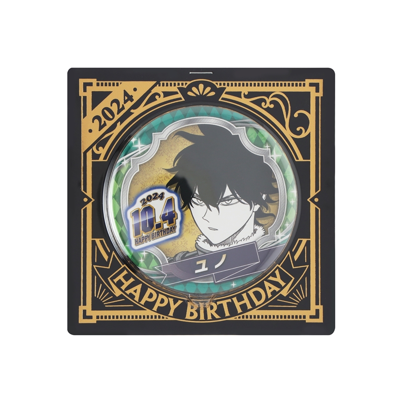 作品名/は行/ブラッククローバー|集英社ジャンプキャラクターズストア